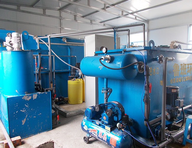 營(yíng)口恒昌百源食品有限公司建一食品站