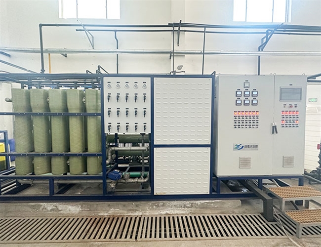 高鹽水處理設備